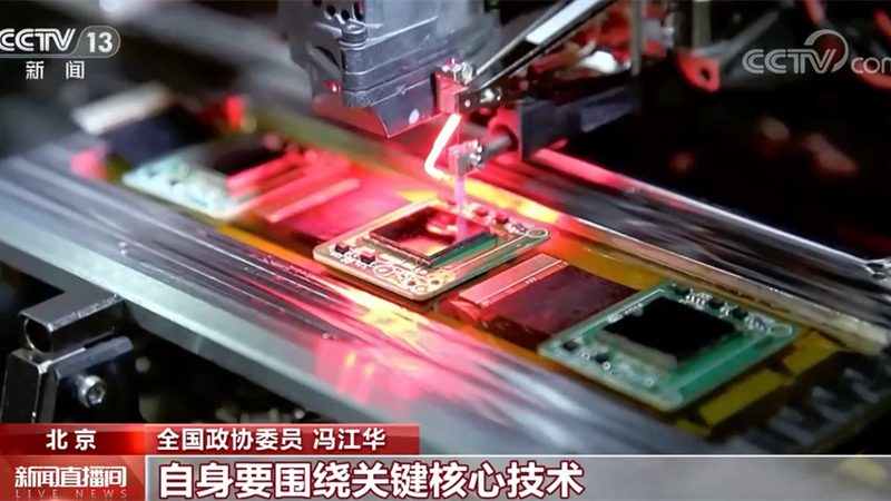 研发加计扣除不留抵怎么操作