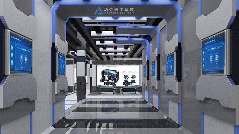企业数字化转型：北京服务商如何引领潮流**