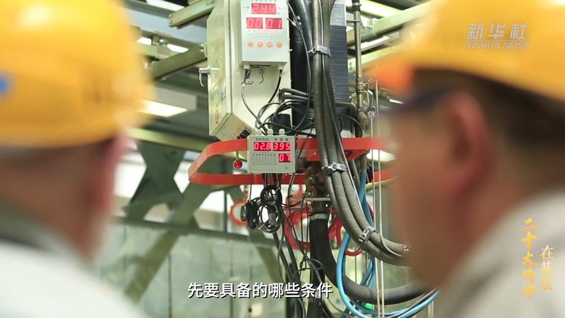 华为云物联网平台：揭秘其批发价格背后的价值**