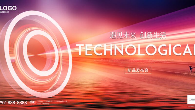 财务流程自动化：RPA的应用价值