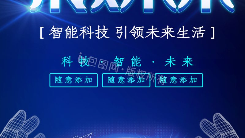中小企业服务网格：如何选择合适的解决方案？**