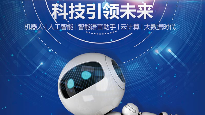 中小企业数字化价值提升步骤：从战略规划到落地实施